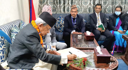 ज्येष्ठ सदस्य जबराले गरे पदबहाली, भोलि नवनिर्वाचित सांसदलाई शपथ खुवाउने